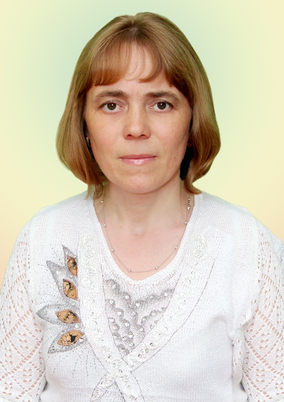 Немкина Елена Николаевна.