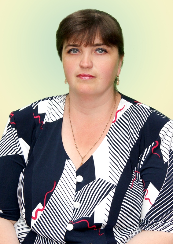 Савочкина Светлана Николаевна.